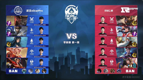 身体倍儿棒 身体倍儿棒