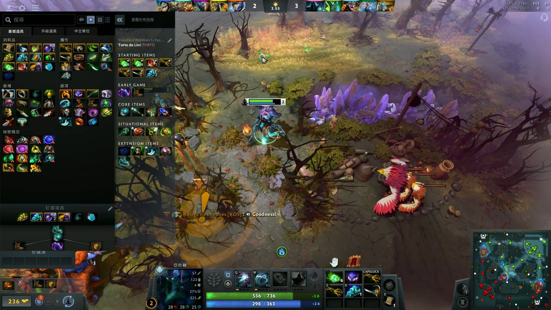 力改变了比 力改变了比