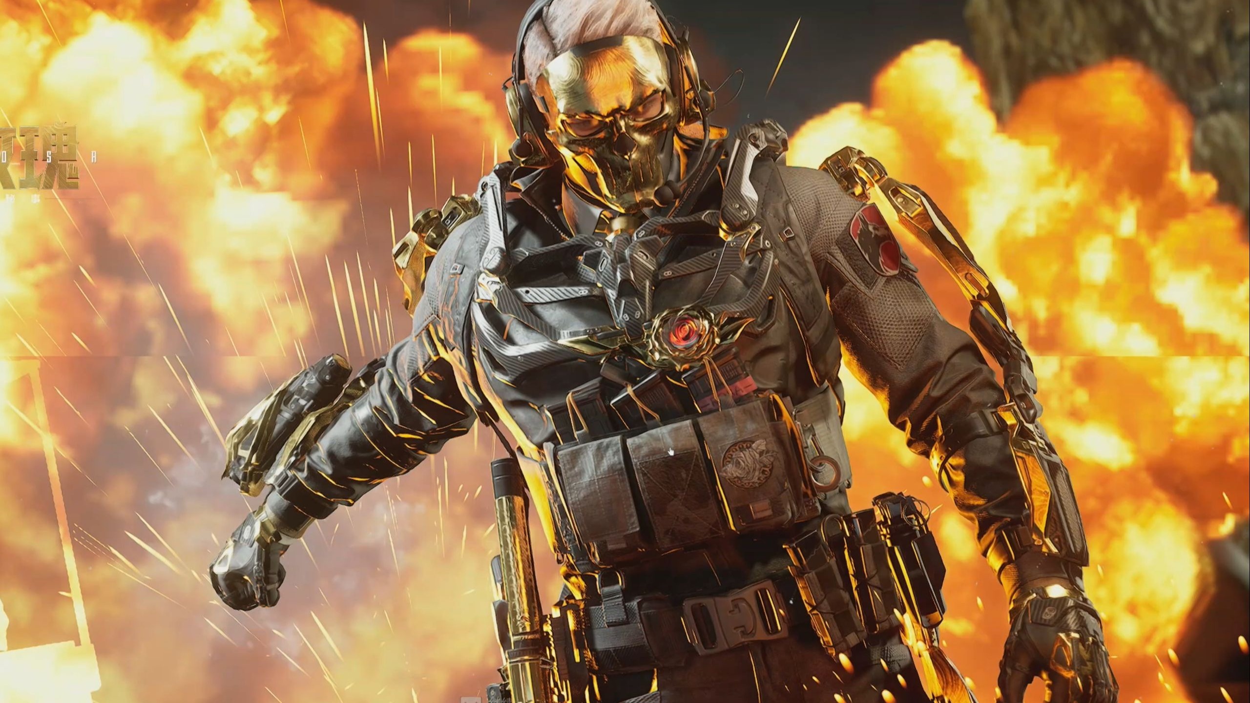 重活力的选 重活力的选